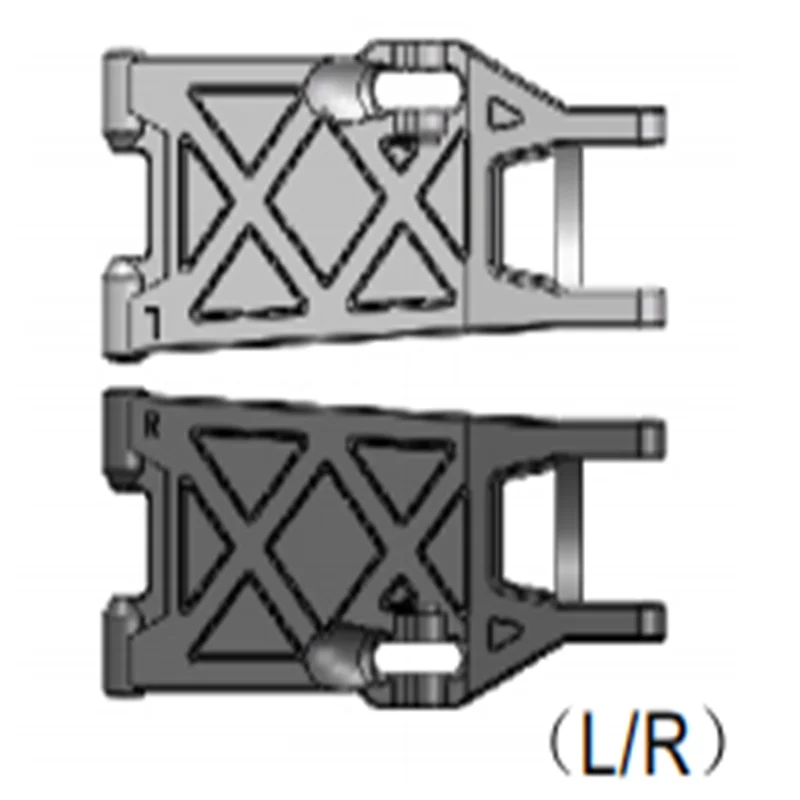 Hongnuo HNR H9901 6S 1/8 Monster Truck RC Car Front Lower Sus.Arm (L/R)  HN9005 HN9006