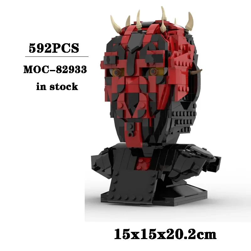Yapı taşı MOC-82933 şeytan kask büstü inşaat montaj oyuncak modeli 592 adet çocuk doğum günü hediyesi noel oyuncak