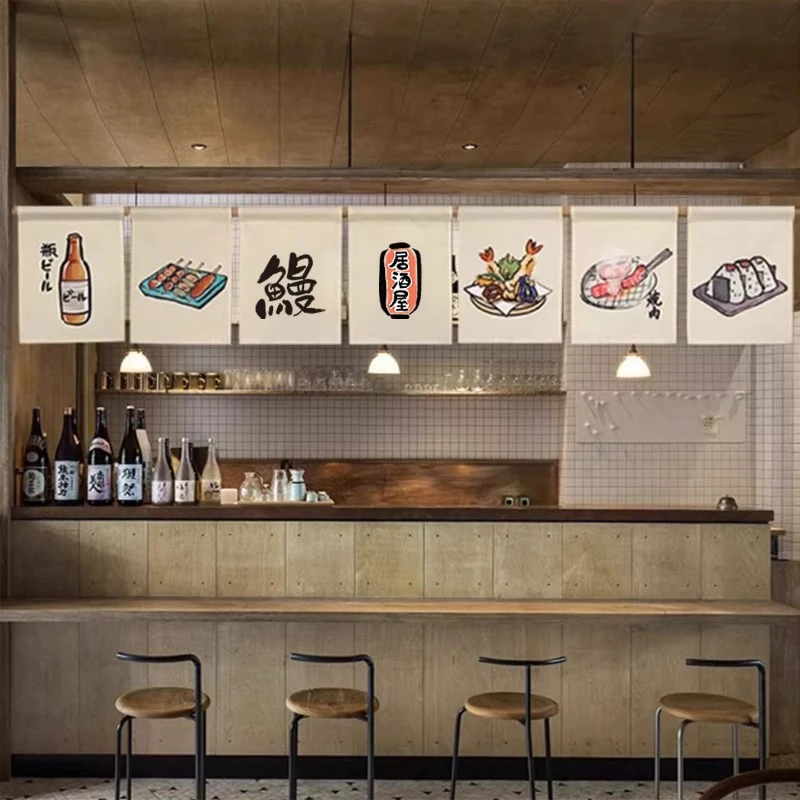 VIKAMA Japanese Style Cloth Curtain Izakaya Grilled Bird Sashimi Decoration Cloth Short Curtain Partition Home Decoration
