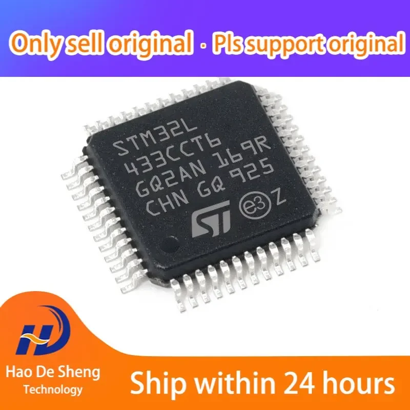 

10 шт./партия STM32L433CCT6 QFP-48 STM32L433 новая Оригинальная фотография