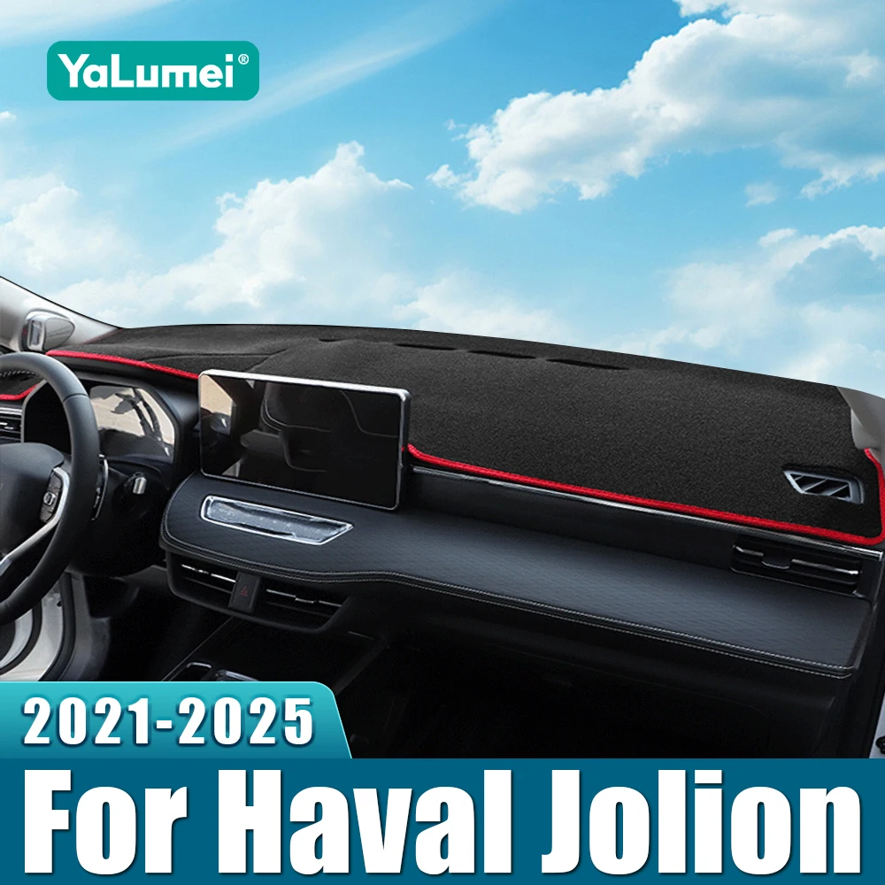 For Haval Jolion 2021 2022 2023 2024 2025 Car Dashboard Cover Dash Mat Sun Shade Avoid Light Non-slip Pad Interior Accessories