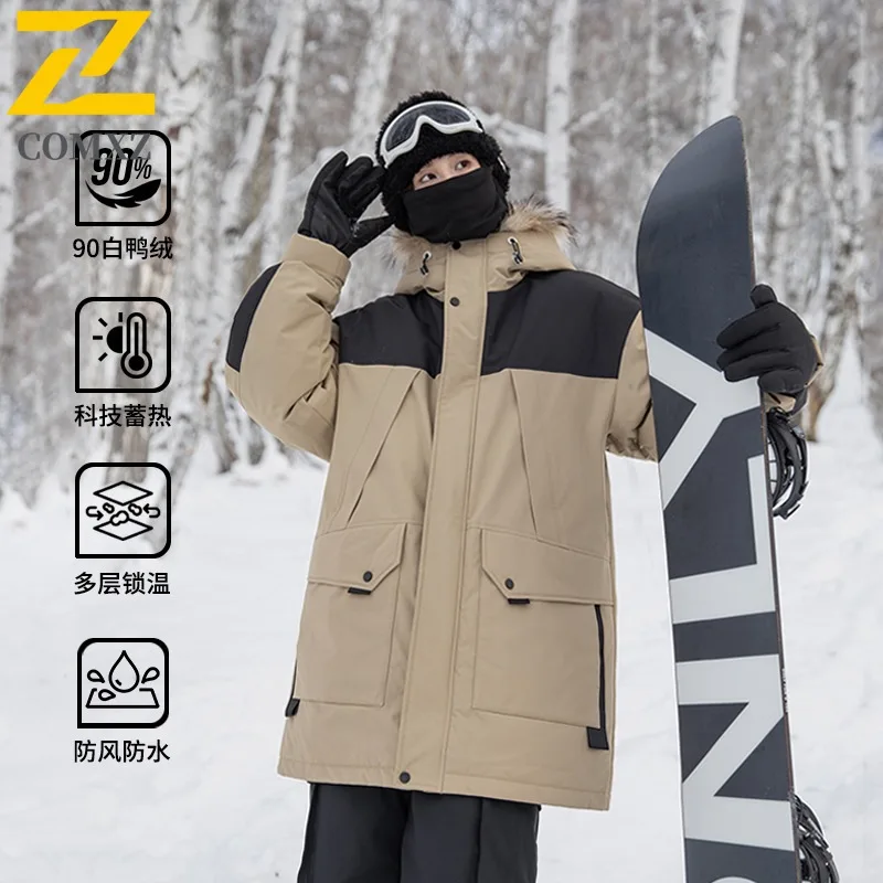 COMXZ Men Long Down Jacket Splicing Hooded Outdoor Adventure Anti-Cold Parka Hiking Travel Lightweight Autumn Winter Trench Coat