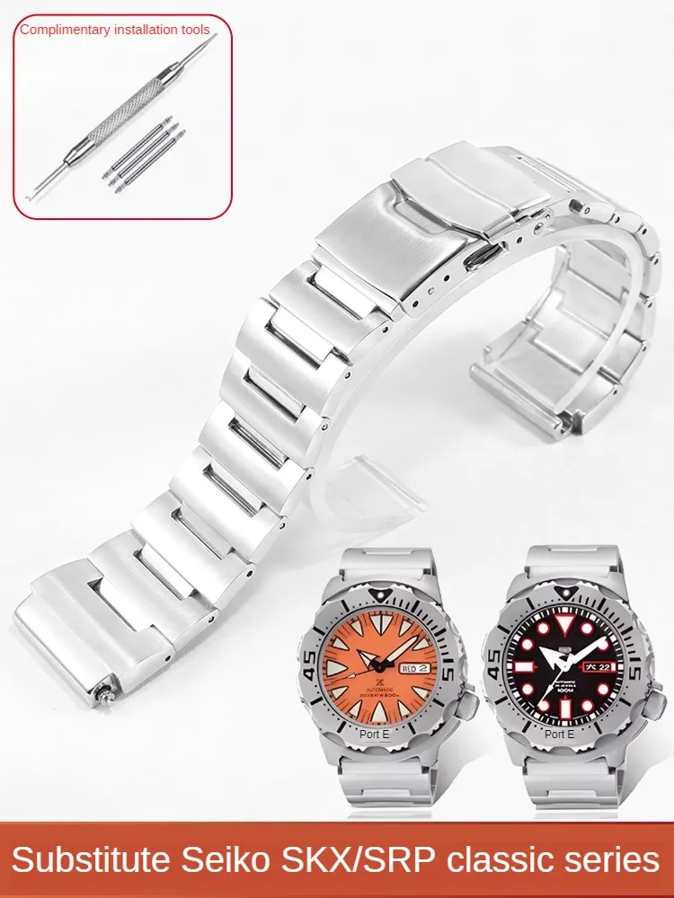 

Suitable for SKX779 SKX781 Series SRP Classic Red Tooth Solid Precision Steel Strap Convex Interface 23 * 20mm