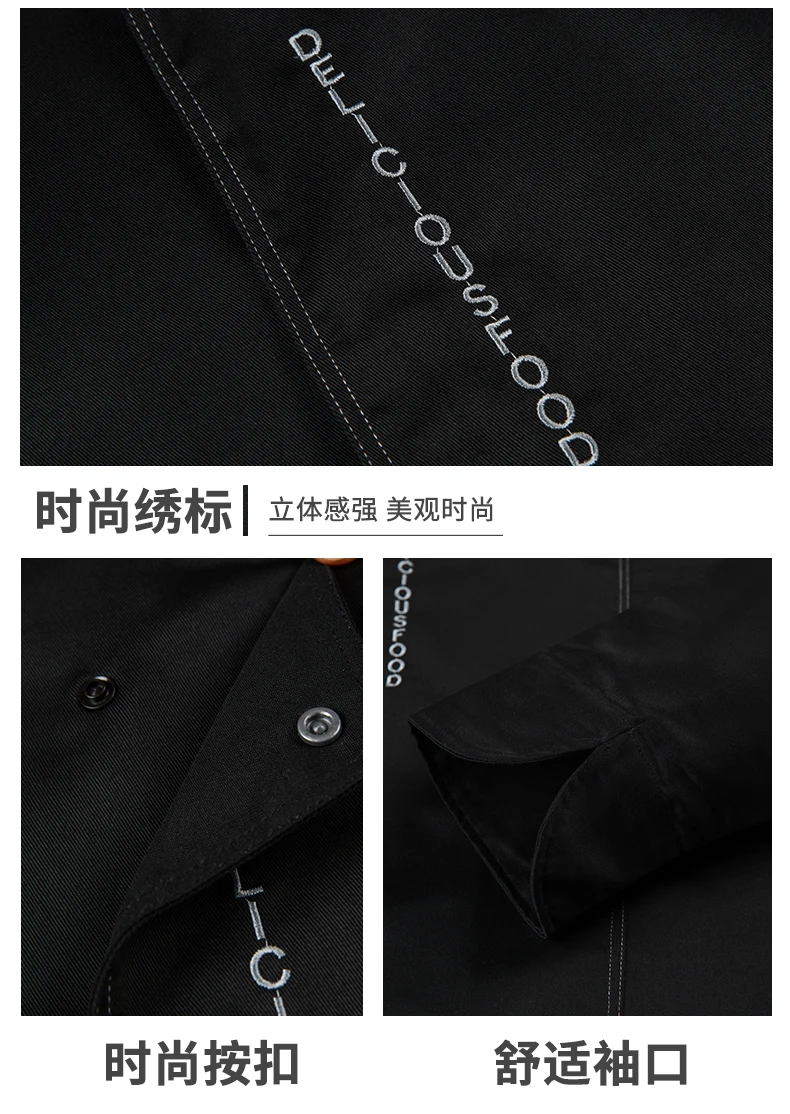 長袖メンズコックコートレストランシェフ衣装シェフユニフォームTシャツホテルシェフジャケットエプロン作業服ウェイター服ロゴ
