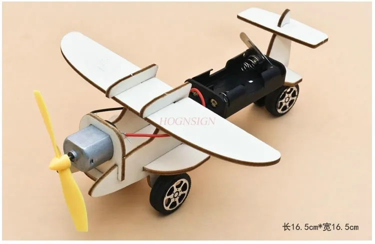 Science experiment DIY gliding plane student handwork material package set science and technology small production gizmo