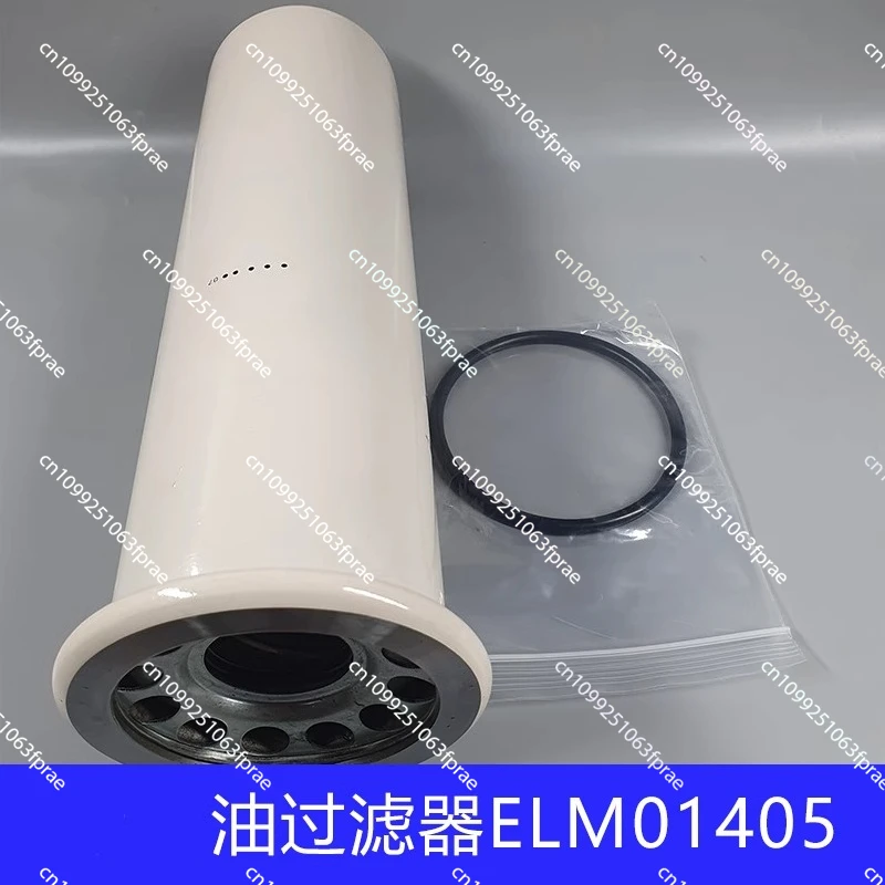 

RTHD/G unit replaces oil oil filter compressor oil filter unit element ELM01405