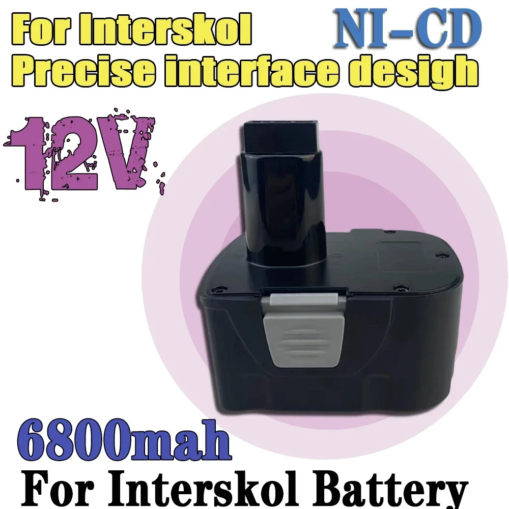 

12V 6800mAh Ni-CD Power Tool Battery suitable for Interskol Cordless Drill Replacement Rechargeable Battery DA-12ER-012