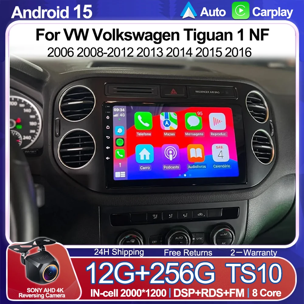 

Android 15 Auto Carplay For VW Volkswagen Tiguan 1 NF 2006 2008-2012 2013 2014 2015 2016 Car Radio Multimedia GPS Player Stereo