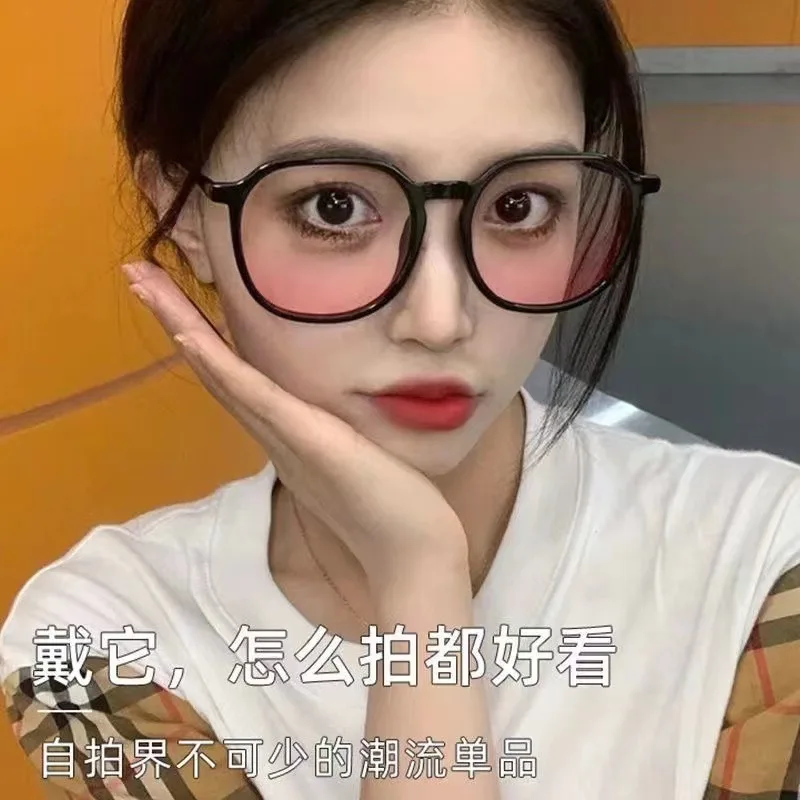 Female Without Makeup High Level Appearance Cheek Red Glassesfishing Glasses Cycling Finished