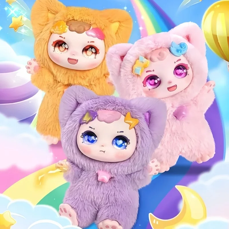 

New Blind Box Ula Weather Dumia Maytree Doll 18cm Skeleton Cute Collectible Kawaii Surprising Box Plush Toy Figure Kid Gift