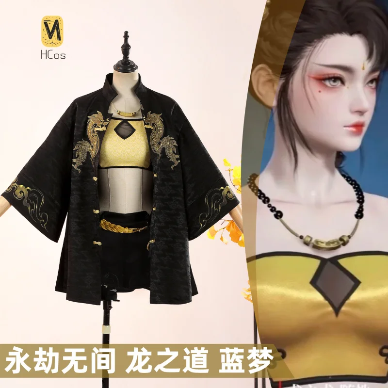 

HCos Naraka: Bladepoint Lannie Cosplay Costume Full Set Uniform Role Play Halloween Carnival Party Outfit for Women