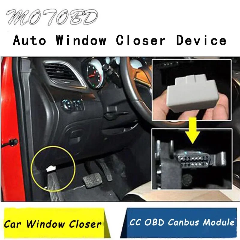 For CC New Magtan B7L New Pasat 2013 to 2018 Auto Window Closer Device OBD Canbus Folding Mirror Module Car Window Closer