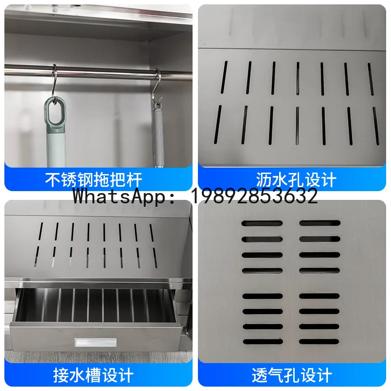 YFY Stainless Steel Cleaning  Hygiene  Cleaning  Classroom Balcony Mop  Tool Storage  Organizer
