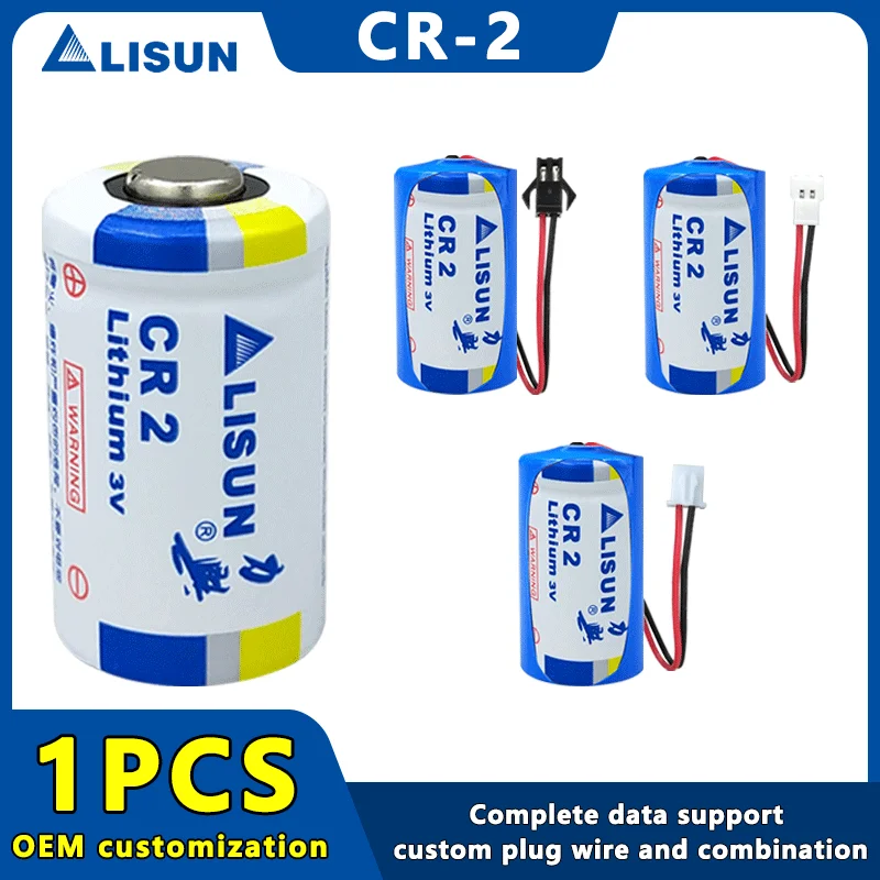 

LISUN CR2 CR15H270 3V Lithium Manganese Dioxide Battery For Polaroid Camera Golf Rangefinder Disc Brake Lock Flashover Device