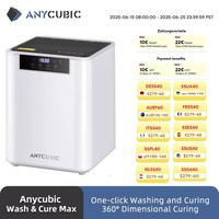 ANYCUBIC Wash & Cure Max Washing and Curing Model For Photon M3 Max Cleaning Machine For SLA LCD UV Resin 3d Printer