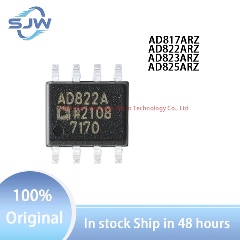 AD817ARZ AD822ARZ AD823ARZ AD825ARZ encapsulation SOP8 Operational amplifier FET input op amp CHIP