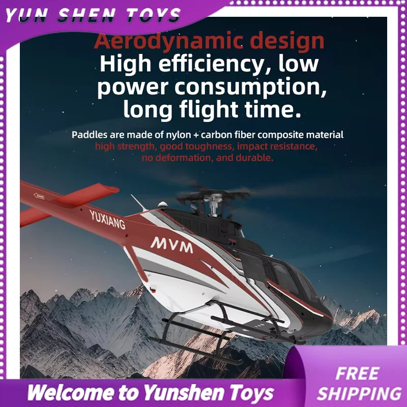 Yu Xiang Bell 206 F08 Remote Controlled Helicopter Six Channel Brushless Optical Flow Positioning Aircraft Simulation Model Toy