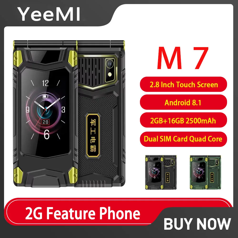 YeeMI M7 2G Функциональный телефон для