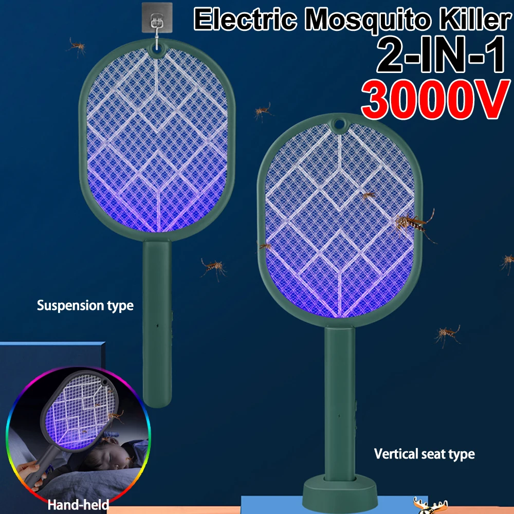 Устройство для уничтожения комаров 2 в 1, 450 мАч, USB, Регулируемый угол наклона