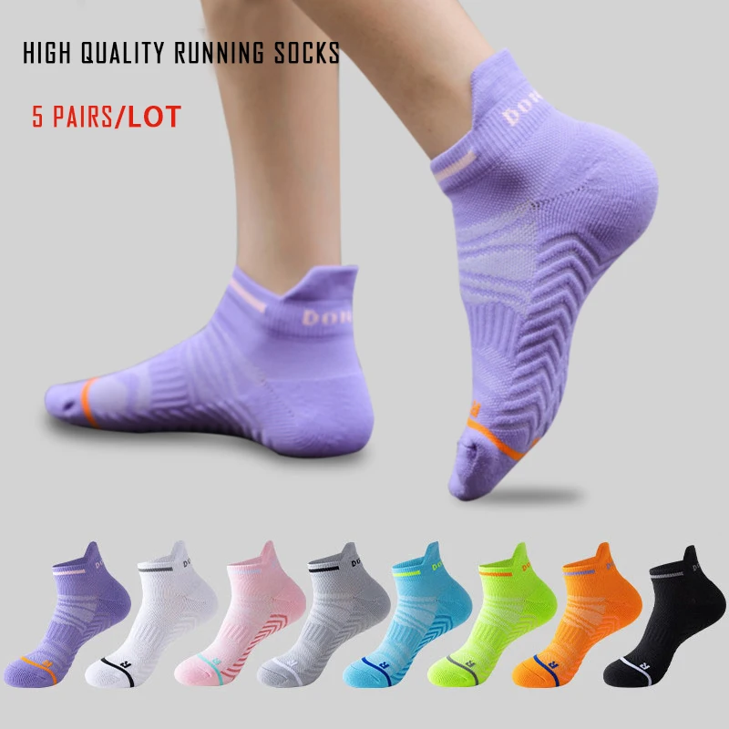 5 pairs Professional Marathon Running Socks Men and Women Thick Towel Bottom Socks Basketball Socks Quick-drying Sports Socks