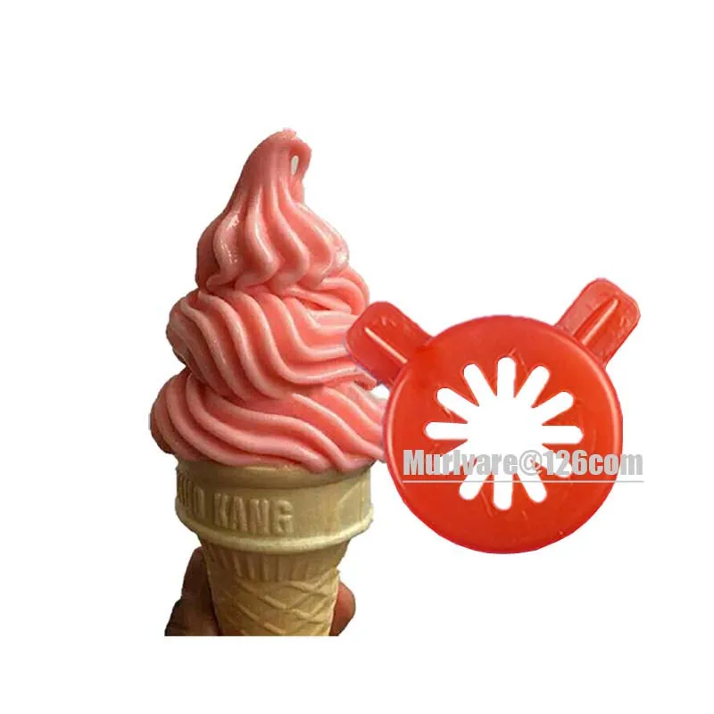 7Pieces Ice Cream Machine Inner Diameter 28mm/Outer Diameter 33mm Cone Machine Flower Mouth Magic Head Modeling Cap