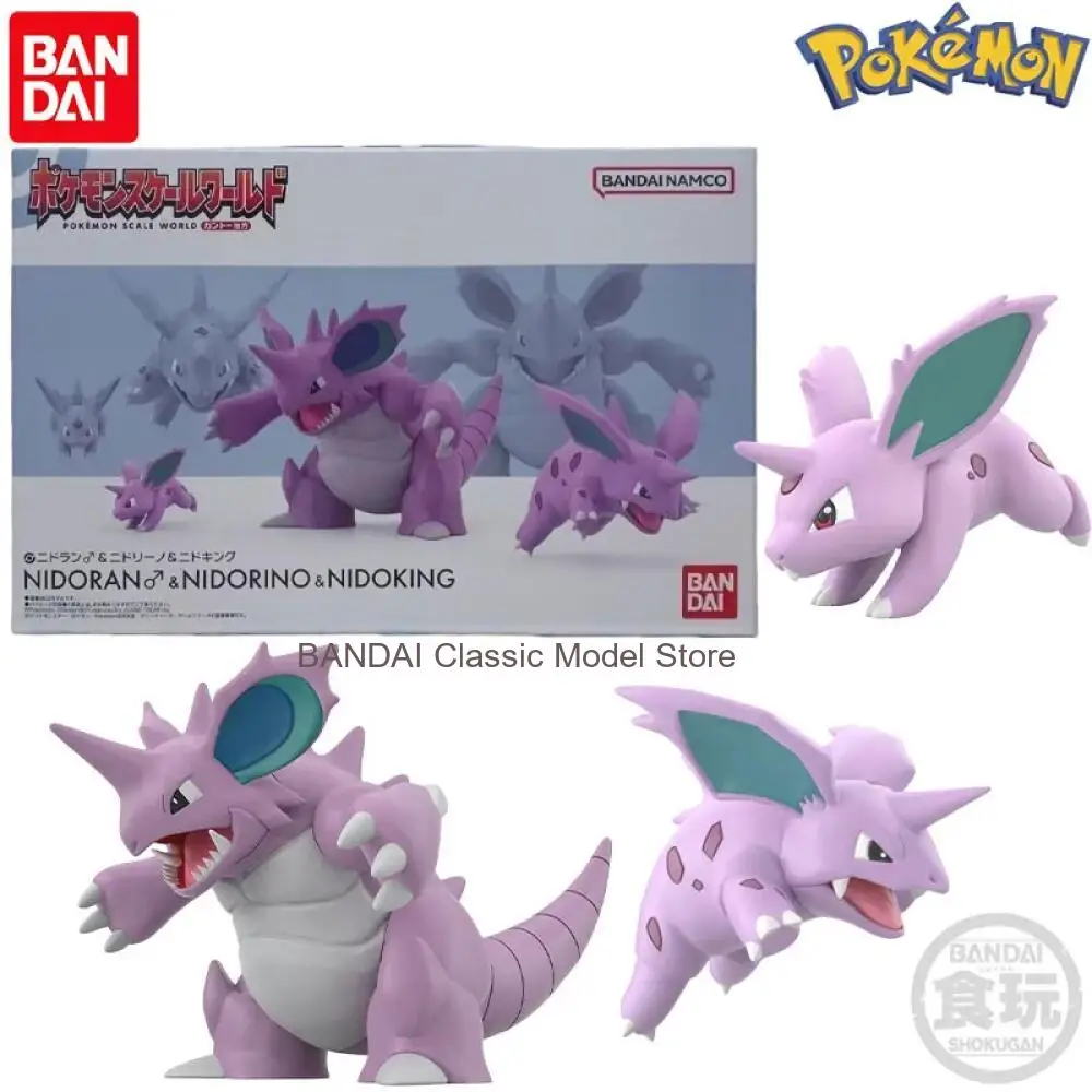 

In Stock Bandai Genuine Shokugan Pokemon Nidoking Nidorino Nidoran Anime Character Christmas Gift Collection Action Toys Model