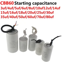 Condensador de funcionamiento del Motor de arranque de la lavadora, CBB60 450V 5UF 10UF 15UF 20UF 25UF 3 4 5 6 8 12 14 16 18 30 35 40 45 50 60 70 80 UF