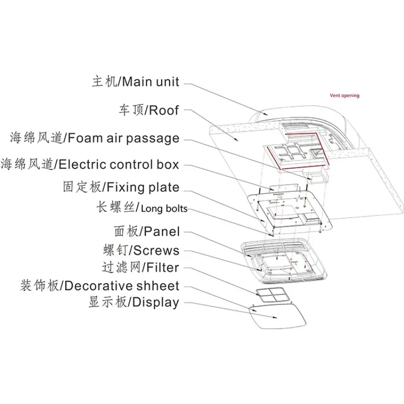 مكيف هواء RV مثبت على السطح (تردد ثابت) مع مكيف هواء RV من نوع جهاز التحكم عن بعد #3