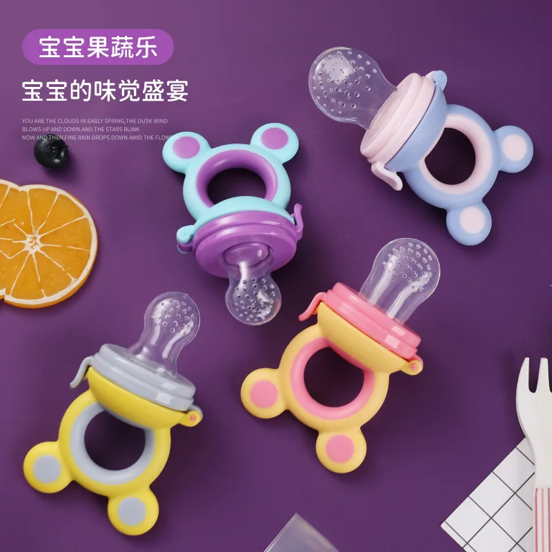 Maternal and child products baby silicone bite baby nutrition fruit and vegetable mesh bag complementary feeding device kids cup