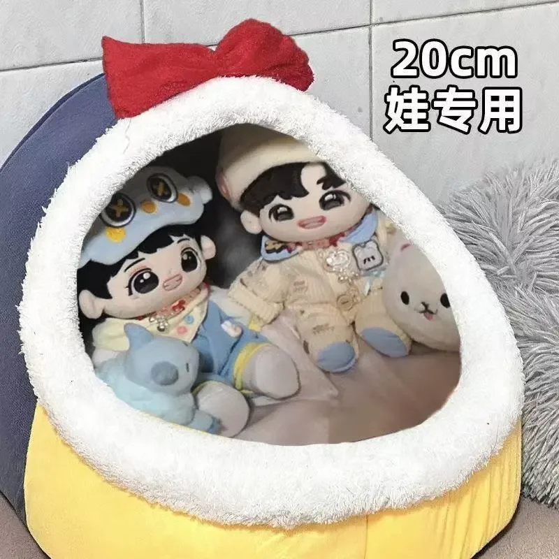 Stuffed 20cm Cotton Doll Sleeping Bag Cute Tent Soft Bed Two Dolls Can Be Used Together Adults and Children to Collect as Gifts view 2