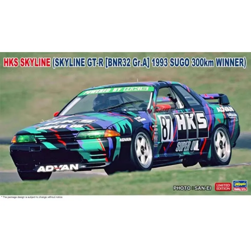 Hasegawa 20670 – Modelarz z pasją: kompletna analiza zestawu samochodu wyścigowego 1:24 HKS Skyline BNR32 (1993, SUGO 300km)