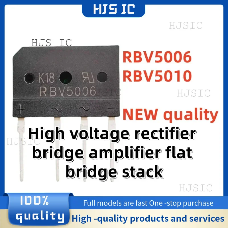 10PCS/ 100% NEW Imported RBV5010 RBV5006 / 50A 600V 1000V High current high voltage rectifier bridge amplifier flat bridge stack