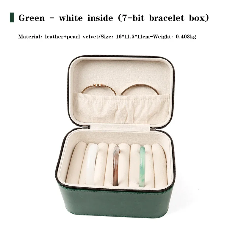 Mini Bracelet Box Can Store Bracelets, Earrings, and Jewelry Storage Boxes. Easy To Carry and Can Be Given To Girls.