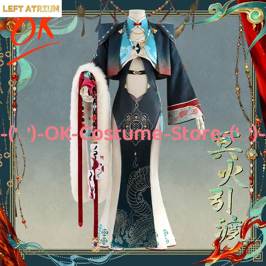 

[Customized Size] Nu: Carnival Edmond Hellfire Guide Cosplay Costume Hat Jiangshi Outfit Halloween Carnival Party Uniform Suit