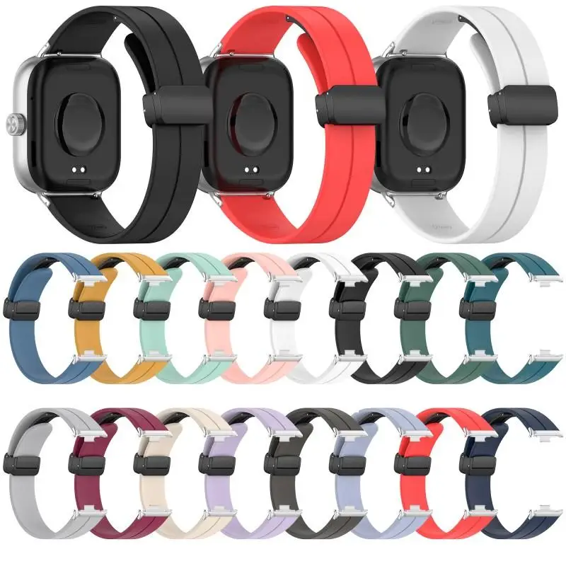 New Magnetic Silicone Strap For Xiaomi Mi Band 9 Pro /8Pro Smart Watchband Replacement  Redmi Watch 4 Bracelet for youth