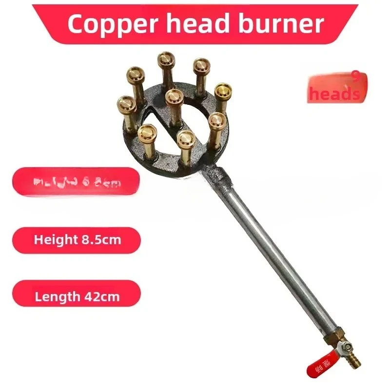 Stove Kitchen Propane Portable Gas Jet Burner Stove 8/9/12/18 Hole 1pc Cast Iron Burner For Natural Gas Liquefied Oven