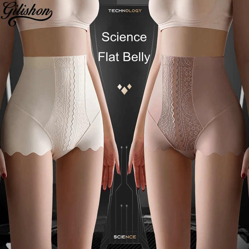 

Women Shaping Underwear High Waist Flat Belly Panties Slimming Body Shaper Sexy Tummy Control Shapewear Hip Lift Briefs New