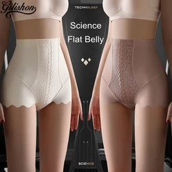 Women Shaping Underwear High Waist Flat Belly Panties Slimming Body Shaper Sexy Tummy Control Shapewear Hip Lift Briefs New