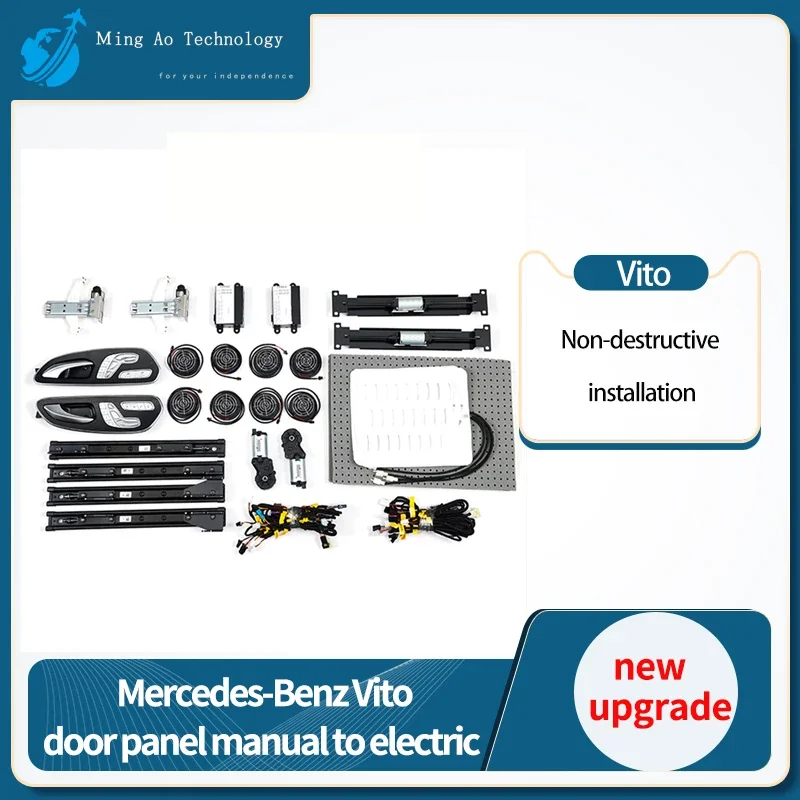 Car Seat Upgrade Power Seat Parts for Mercedes Power Seat Adjustment Kit!
