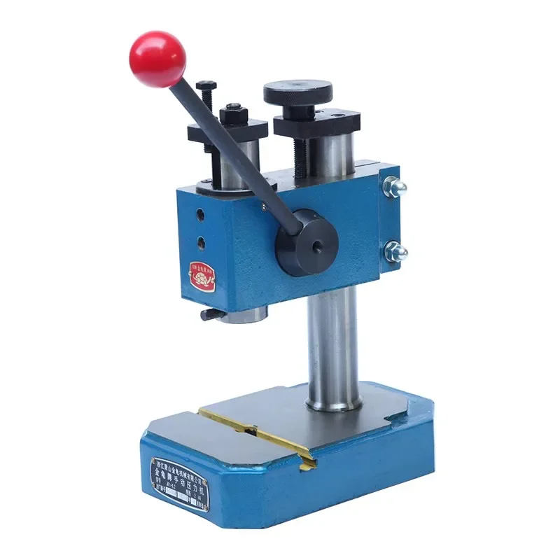 

Precision press prototype machine hand crank tax included