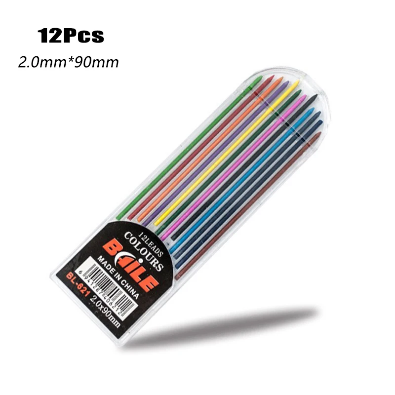 200 шт. 0,5/0,7 мм механический карандаш, ручка 2B, автоматический карандаш с сердечником, сменные стержни 12 шт., 2,0 мм, принадлежности для рисования скетчей