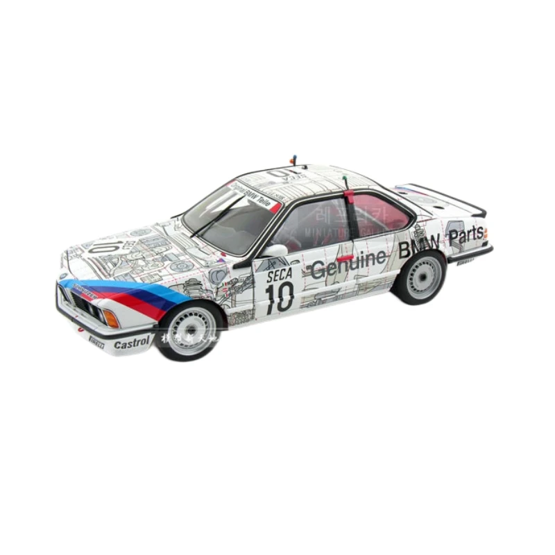 1/10 BMMW 635 CSI 1968 Rc Rally Car Shell/Clear Body for Rc Drift Toys Kyosho/Hsp/3R Racing/Tamiya Chassis 258mm