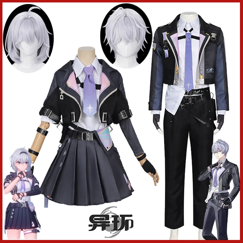 

Game Neverness To Everness NTE Zero Cosplay Costume Esper Zero Male Zero Female Wig Combat Suit Comic Con Party JK Uniform