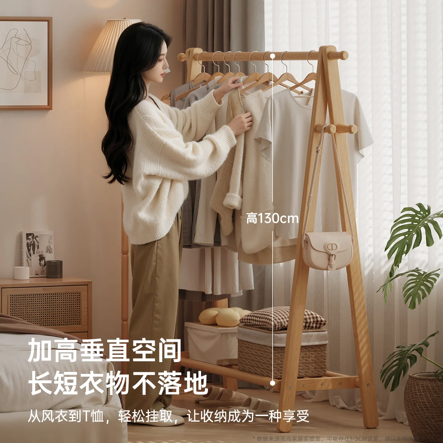 Floor-to-ceiling indoor hanger, simple bedroom clothes rack, floor-to-ceiling folding room drying rack