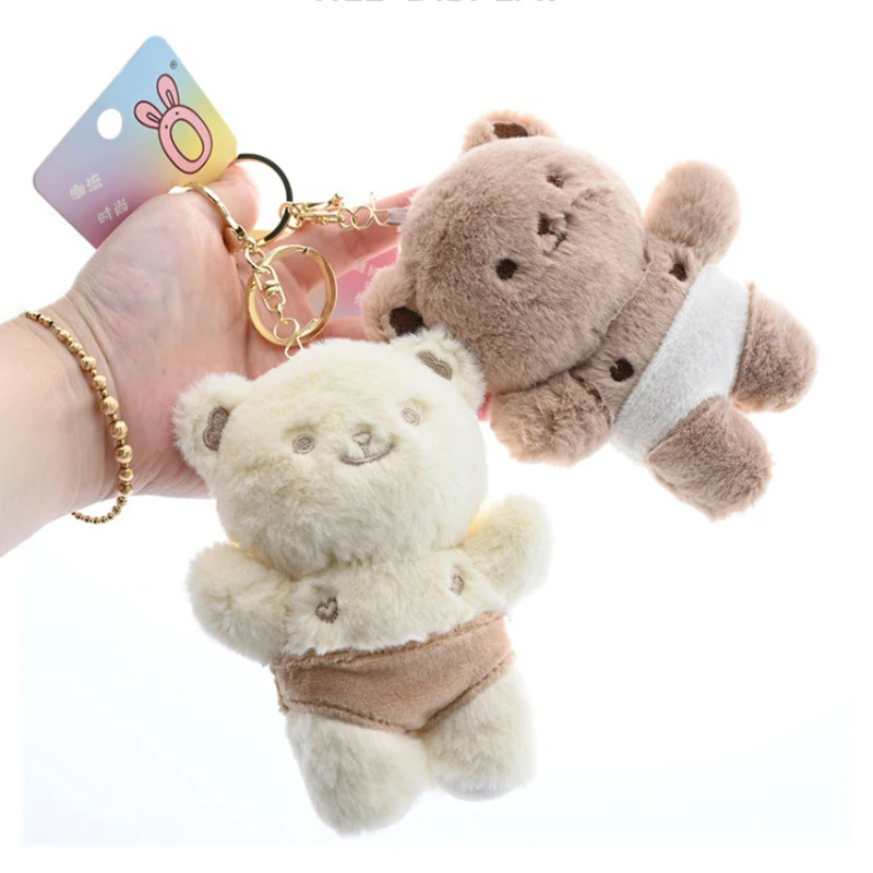 Quirky Creative Bear In Briefs Plush Toy Keychain Cartoon Cute Bear Doll Pendant Book Bag Decorative Charm Kids Birthday Gifts