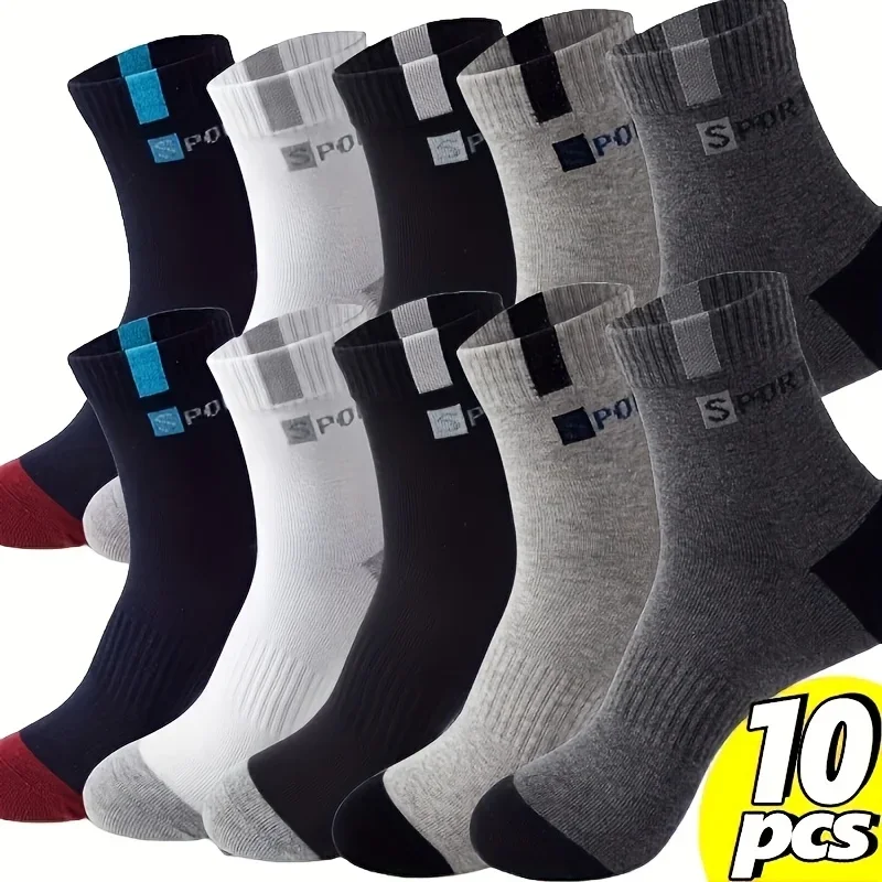 

10 pairs of men's lightweight breathable sports crew socks with elegant letter print and high elasticity for outdoor running