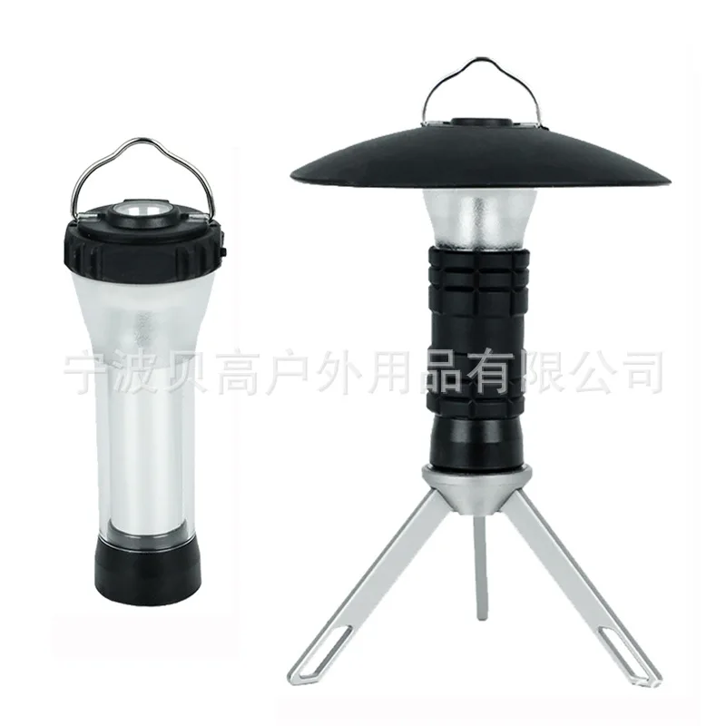 Multifunctional Camp Retro Atmosphere Light Tent Outdoor Emergency Flashlight Rechargeable