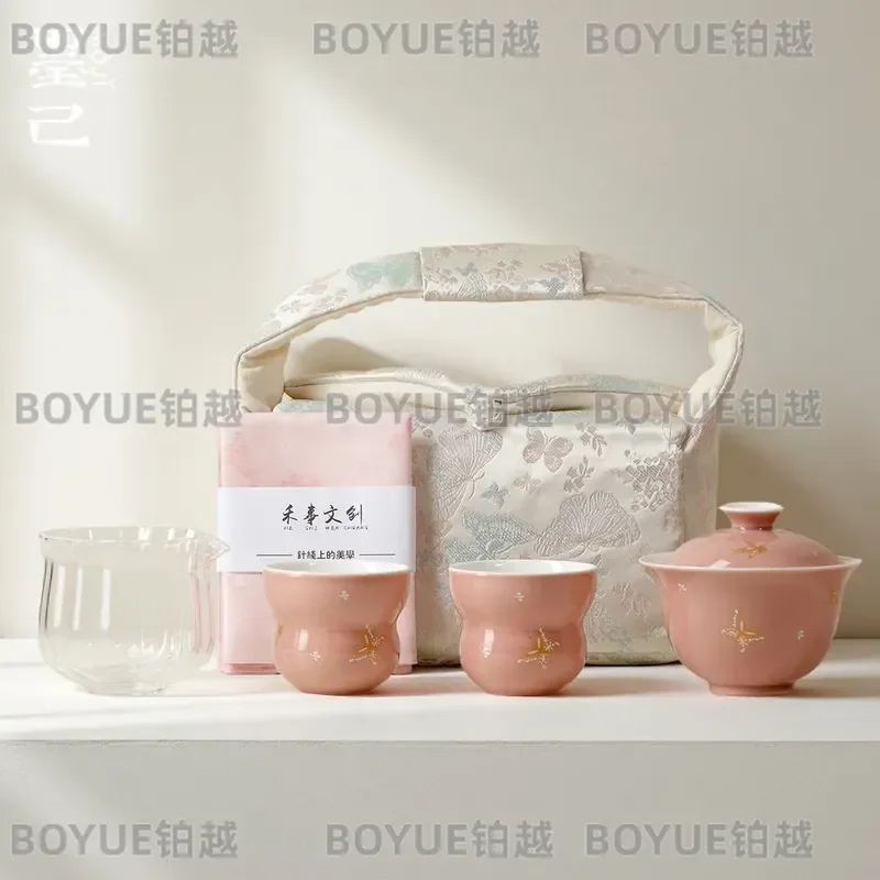 for Tang and Song Style Outdoor Tea Set Portable Travel Tea Kit with One Lidded Bowl Two Cups Cowpea Red Bronzing Storage Bag