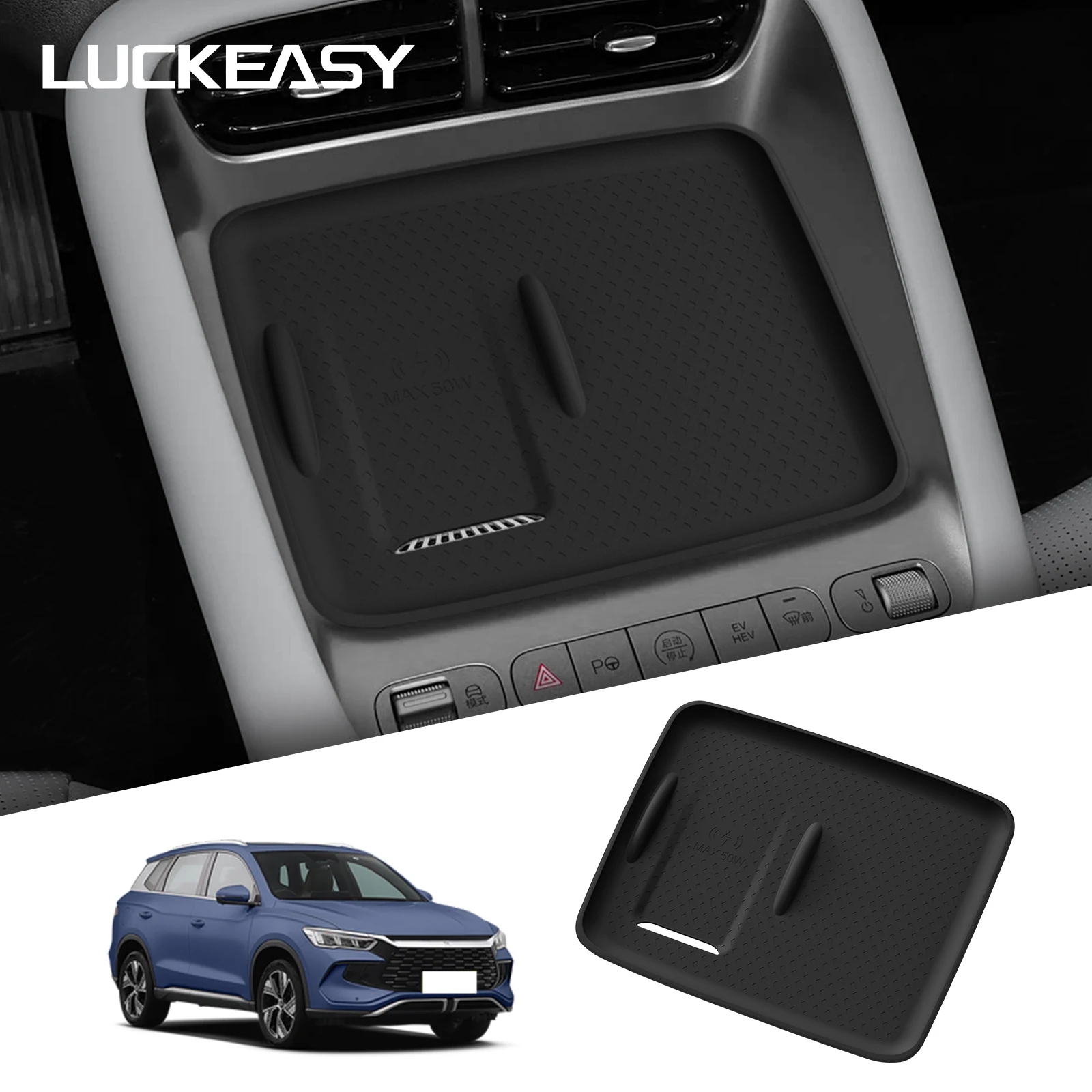 LUCKEASY for BYD Sealion 6 EV/DM-i 2025 2026 Wireless Charging Protective Mat Accessories Central Control Car Phone Non-slip Pad