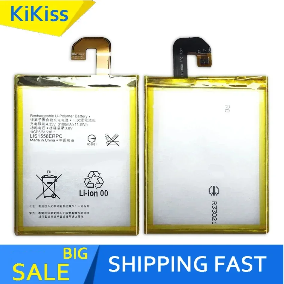 Battery LIS1558ERPC For SONY Xperia Z3 L55T L55U D6653 D6633 D6603 D6616 D6708 Phone Rechargeable Spare Batteries